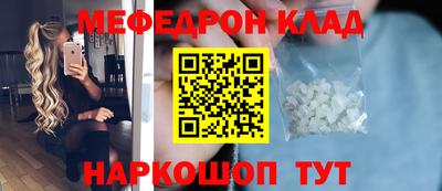 гашик Славгород