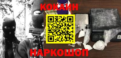 MDMA Сланцы