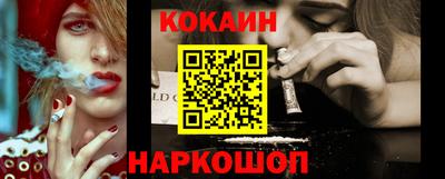 гашик Славгород