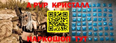 MDMA Сланцы