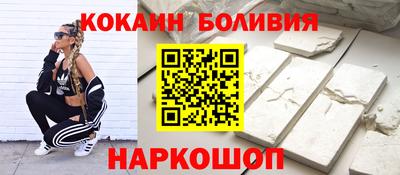 ешки Славянск-на-Кубани