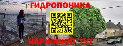 MDMA Сланцы