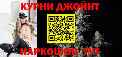 MDMA Сланцы