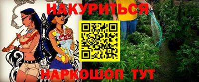 ешки Славянск-на-Кубани