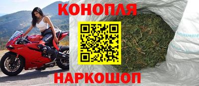 MDMA Сланцы