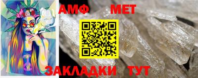 MDMA Сланцы
