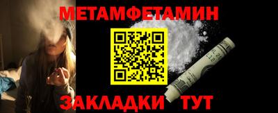 гашик Славгород