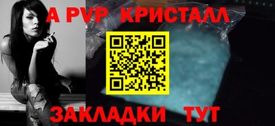 MDMA Сланцы