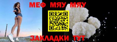 MDMA Сланцы