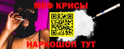 MDMA Сланцы