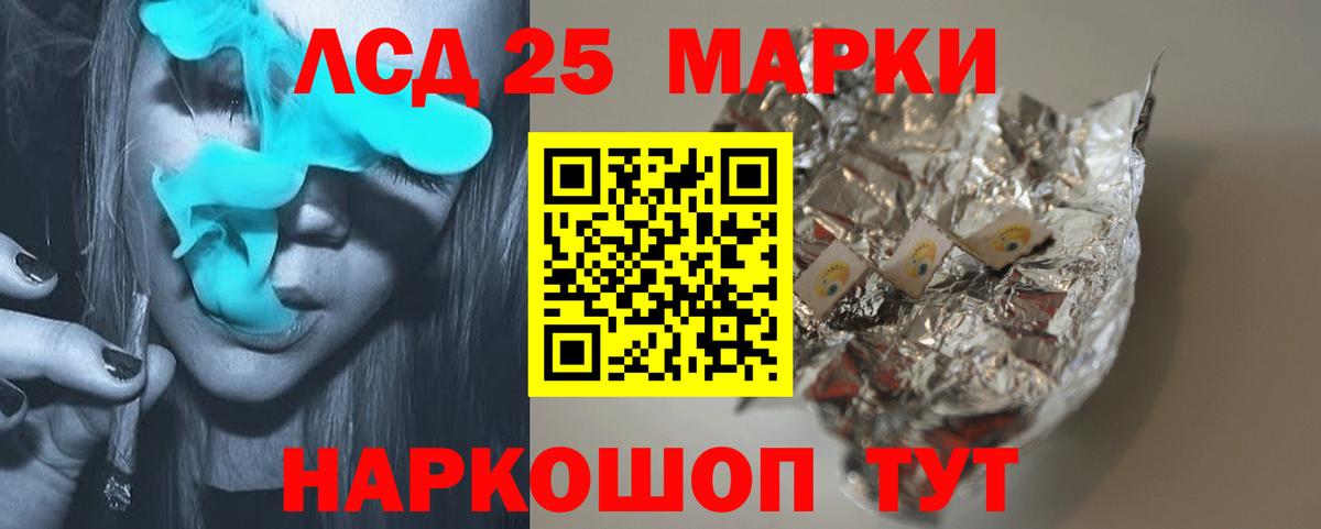 Новочебоксарск    ссылки  Вход с VPN  ЛСД экстази кислота 